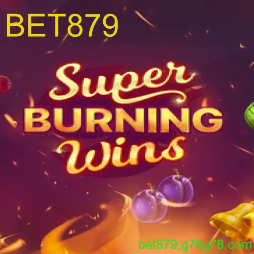 SuperBurningWins